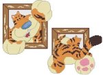 (image for) Hi There Tiger!